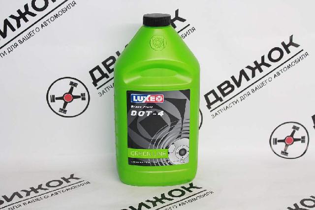 Тормозная жидкость LUXE DOT4 910 г 638